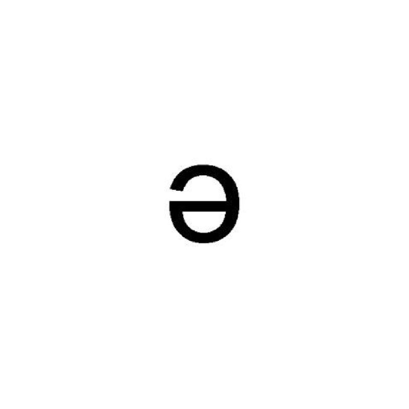 Letra e - Unidad | Letra "e", hilos de colores, corcho, papel de periódico, cabello (291406)